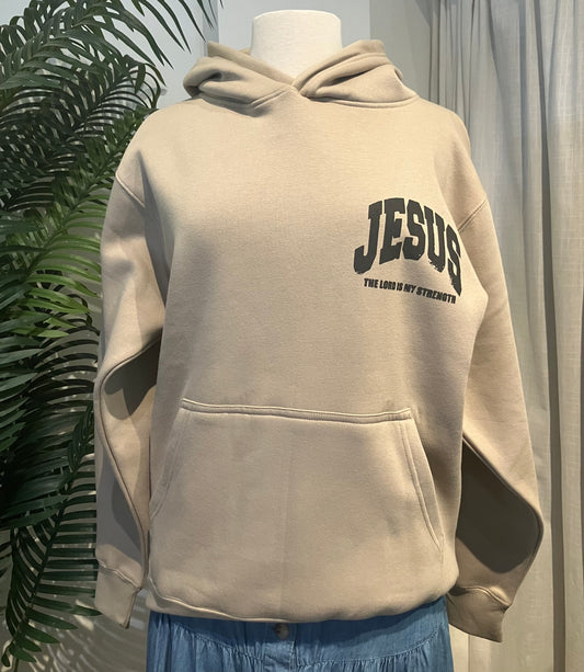 The Lord is My Strength Hoodie